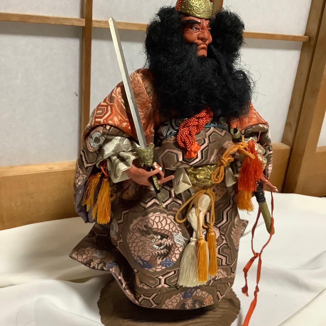 昭和レトロ 端午の節句【①鍾馗様しょうきさま】【② 須佐之男命すさの