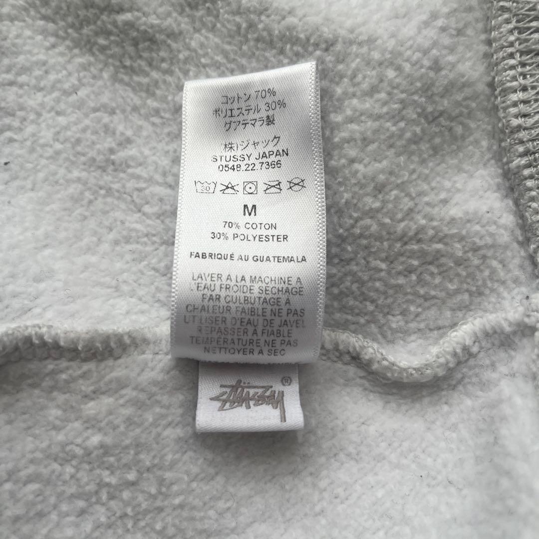 stussy ステューシー VENUS ZIP HOODIE グレー (希少) - メルカリ