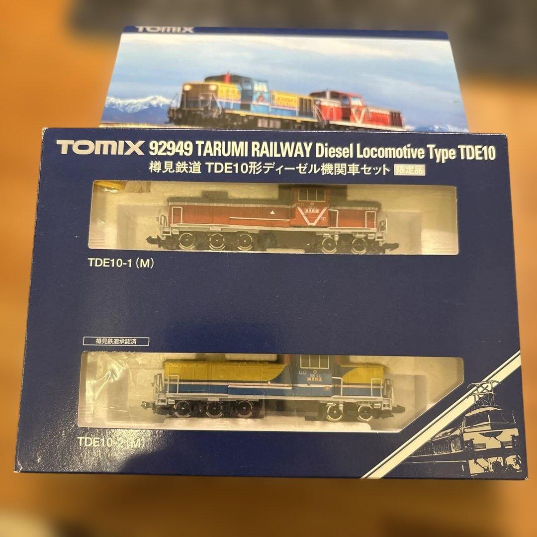 TOMIX 92949 樽見鉄道 TDE10型ディーゼル機関車セット - メルカリ
