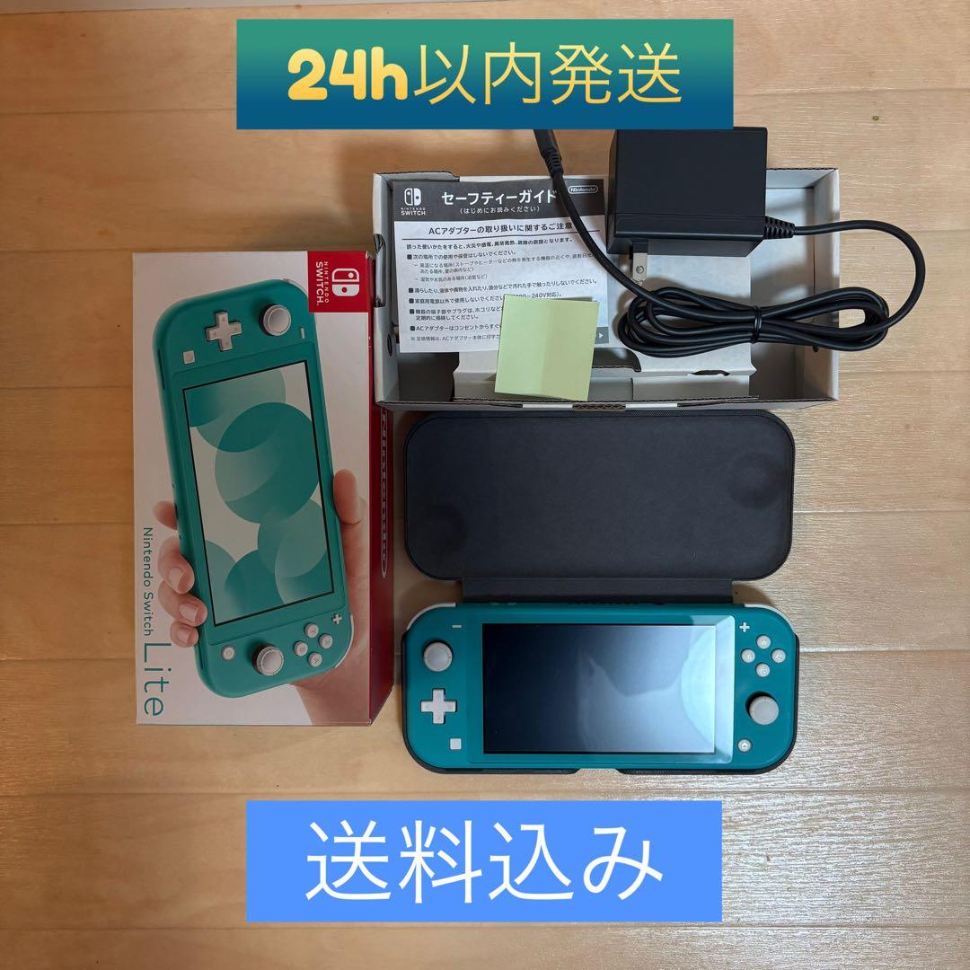 Nintendo Switch Lite ターコイズブルー 本体 純正カバー付き Amazon.co.jp: Nintendo Switch Lite ターコイズ : ゲーム