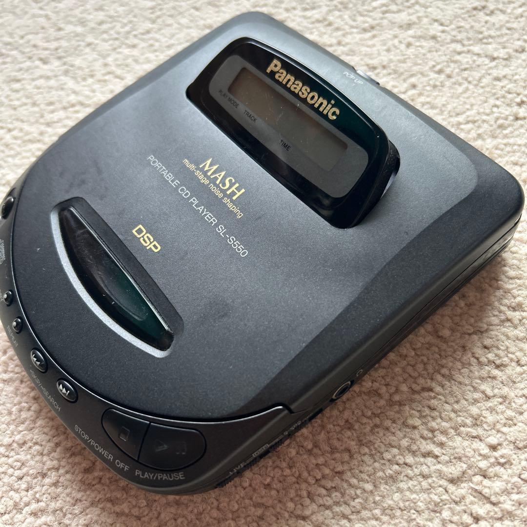 OneMall provides Mercari products: Panasonic ポータブルCD