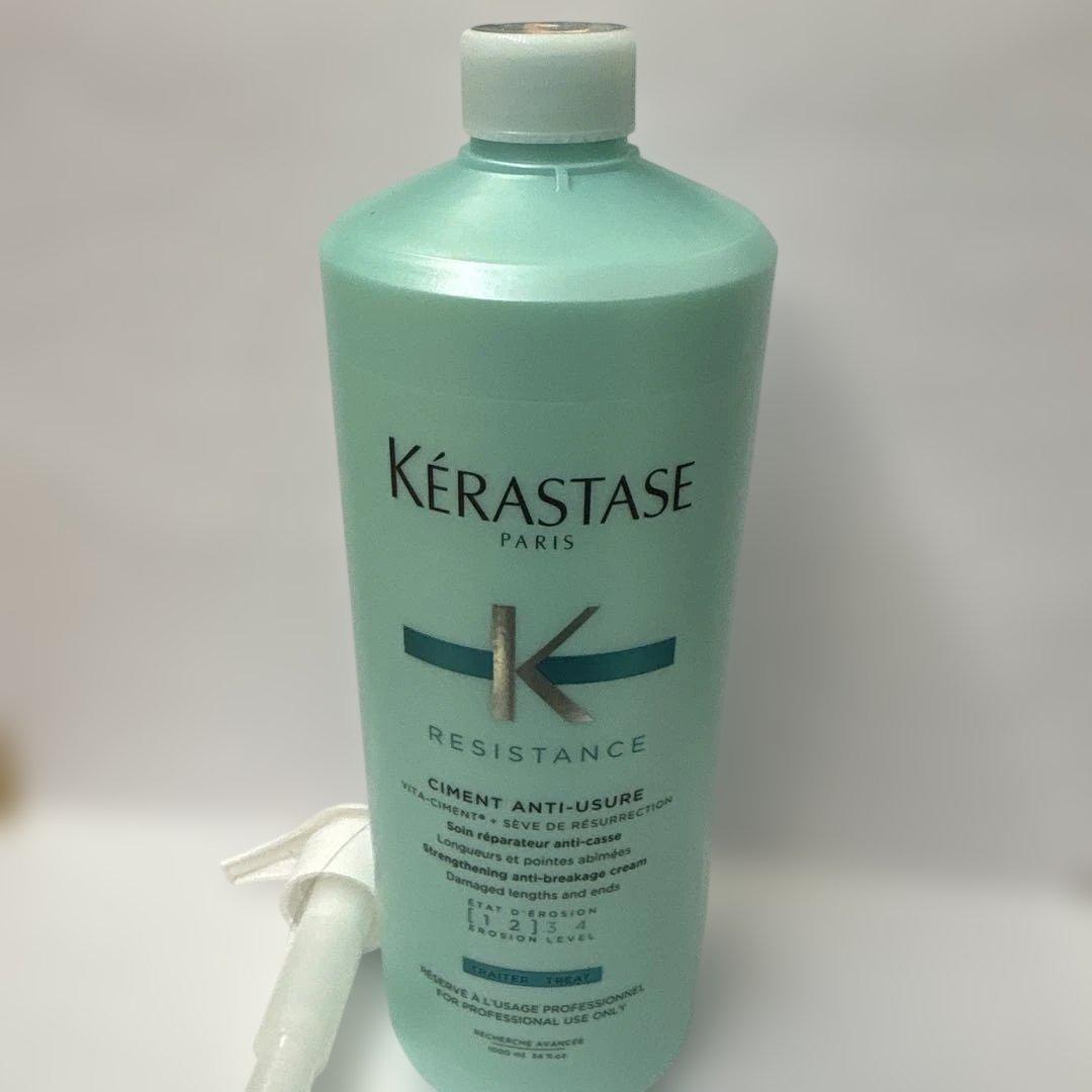ケラスターゼソワンドフォルス1000ml - メルカリ