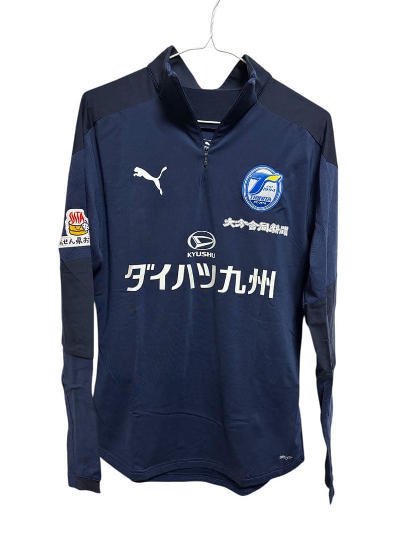 選手支給品　大分トリニータジャージ上 プーマジャージ上下セット【大人S～4XL】※受注生産（納期約2.5か月