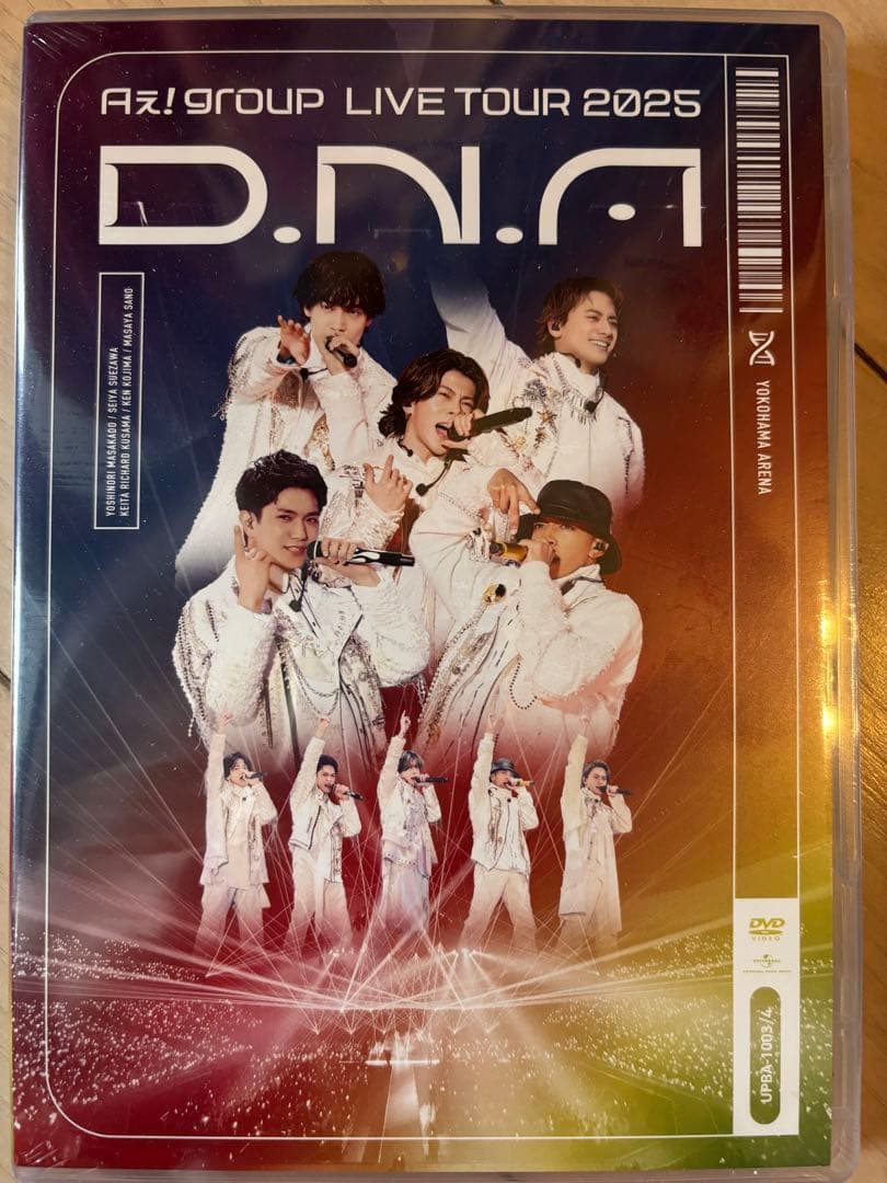Aぇ！group LIVE TOUR 2025 D.N.A 通常盤 DvD - メルカリ
