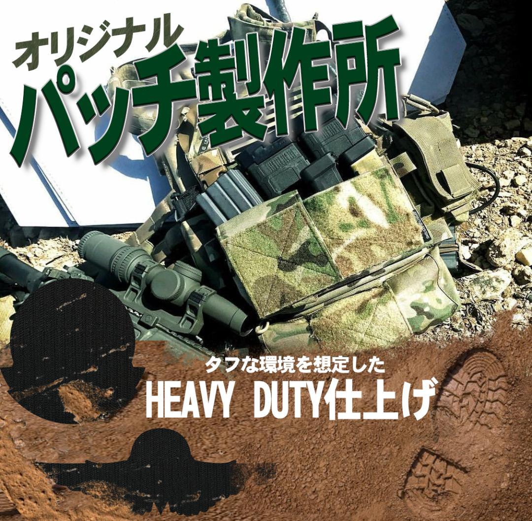オリジナル縫い付けタイプ メーカー在庫あり】 95944 デイトナ ハイパフォーマンスバッテリー
