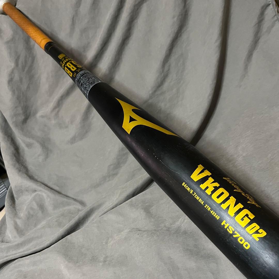 Mizuno Vkong 02軟式バット 84cm 750gブイコング ミズノ Victory Stage