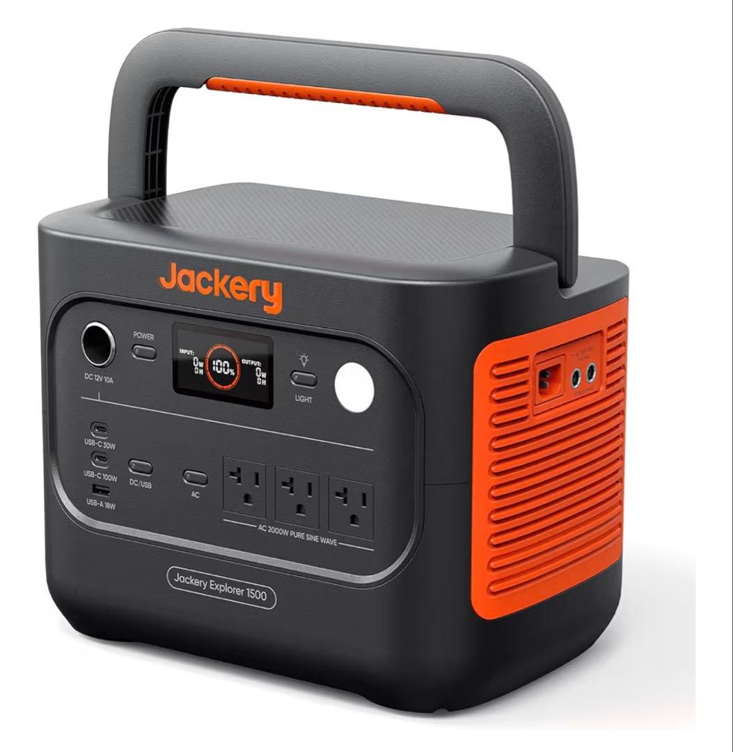 Jackery Explorer 1500NEWポータブル電源 JE-1500D Jackery ポータブル電源 1500 New – Jackery Japan