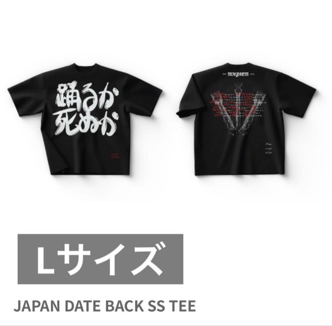 レディー ガガ Mayhem Ball 踊るか 死めか Tシャツ L - メルカリ