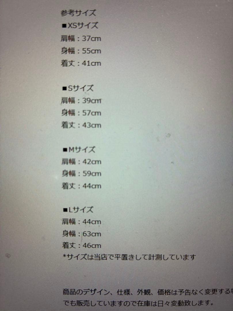 シムス メッシュベスト サイズM 渓流ルアー ベイトフィネス フライ