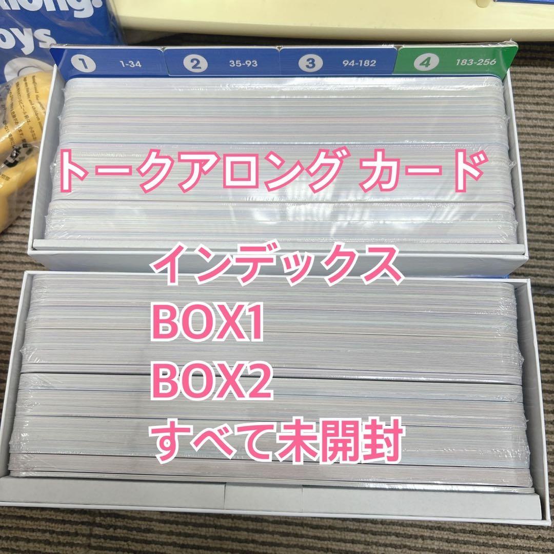 ちよこ③