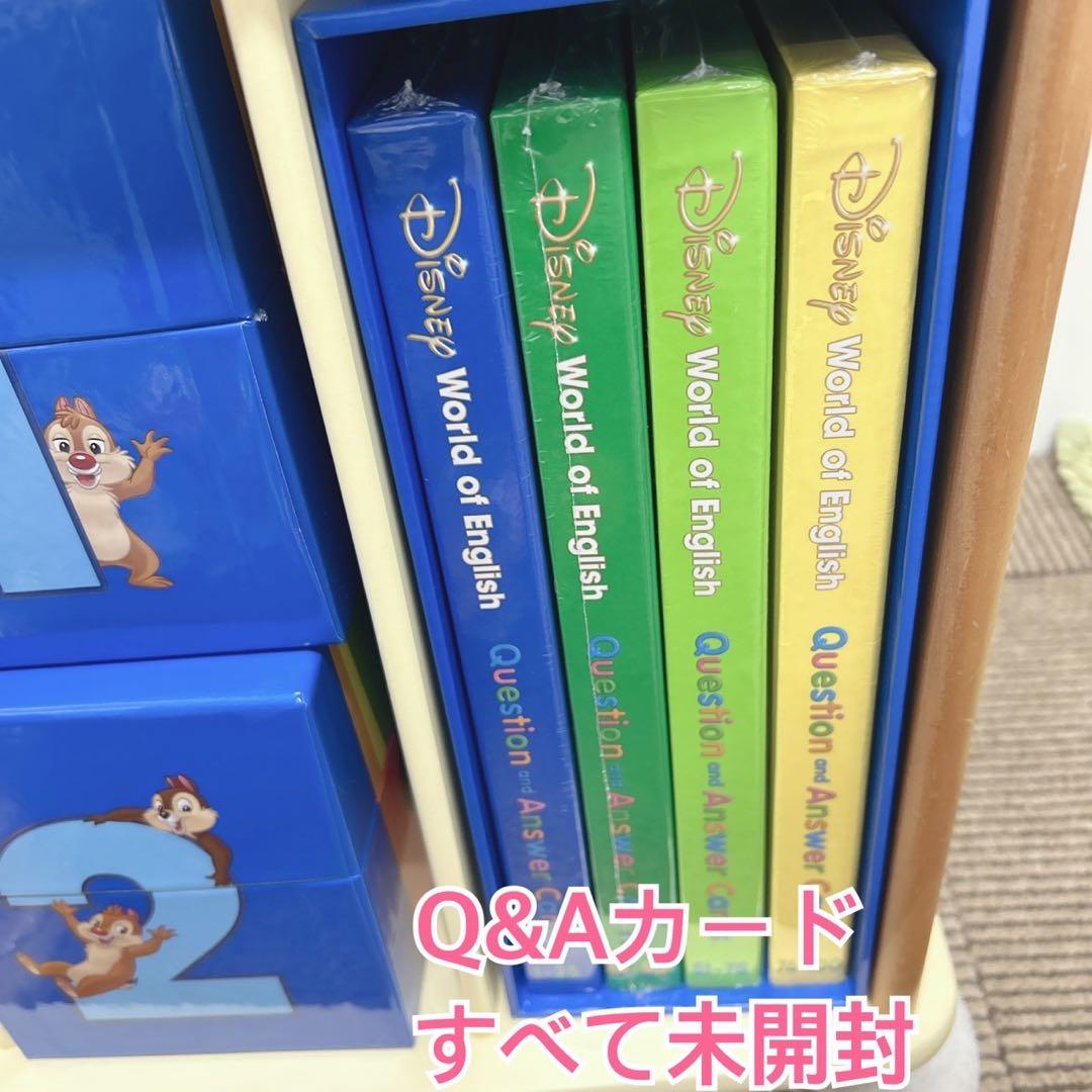 ちよこ③
