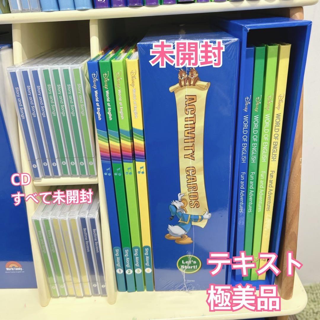 ちよこ③