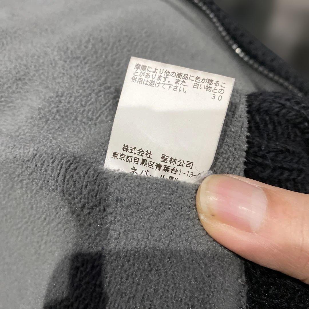 H.R.MARKET ハリウッドランチマーケット ウールフルジップパーカー L