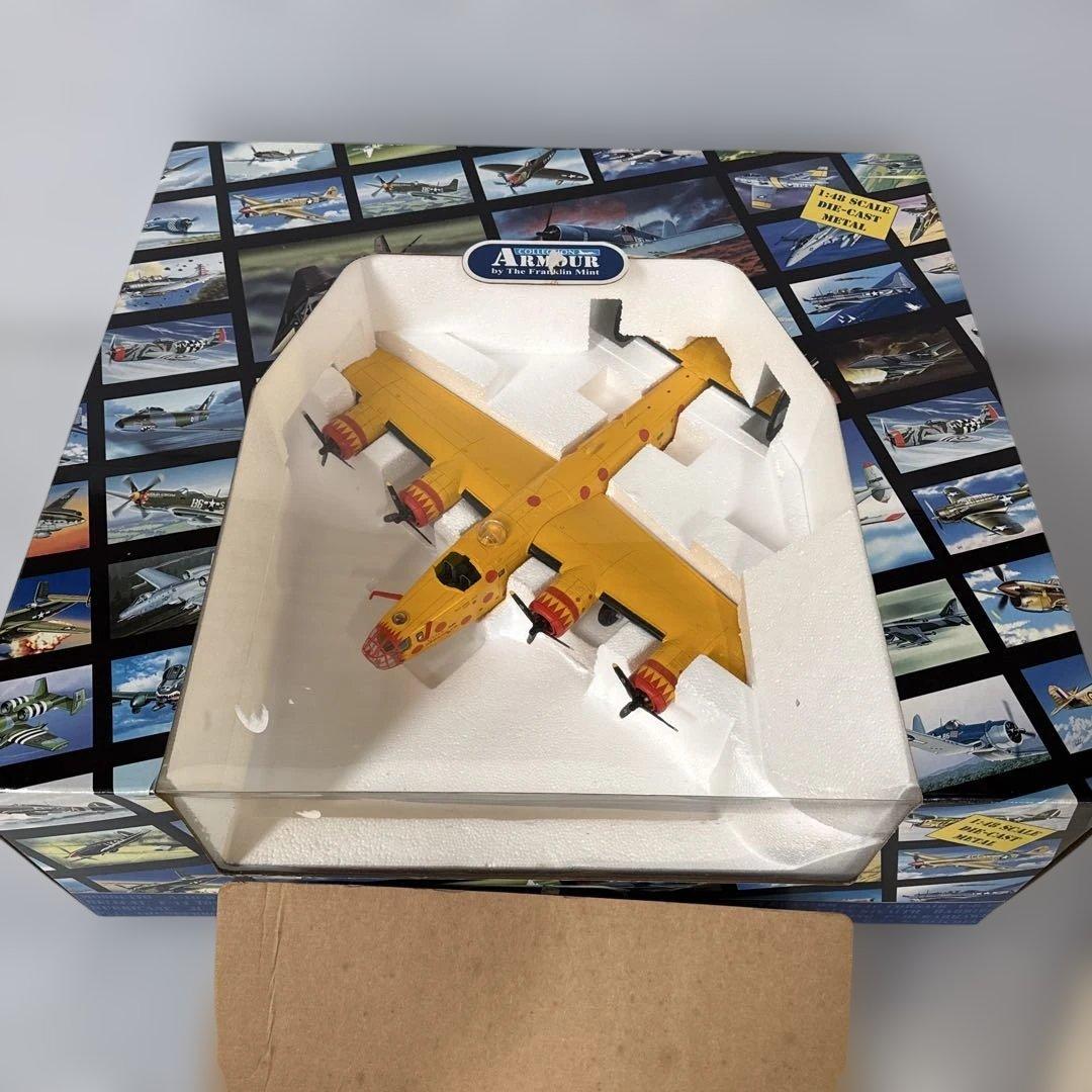 フランクリンミント　アーマーコレクション B-24Dリベレーター B-24D リベレーター (プラモデル) - ホビーサーチ ミリタリープラモ