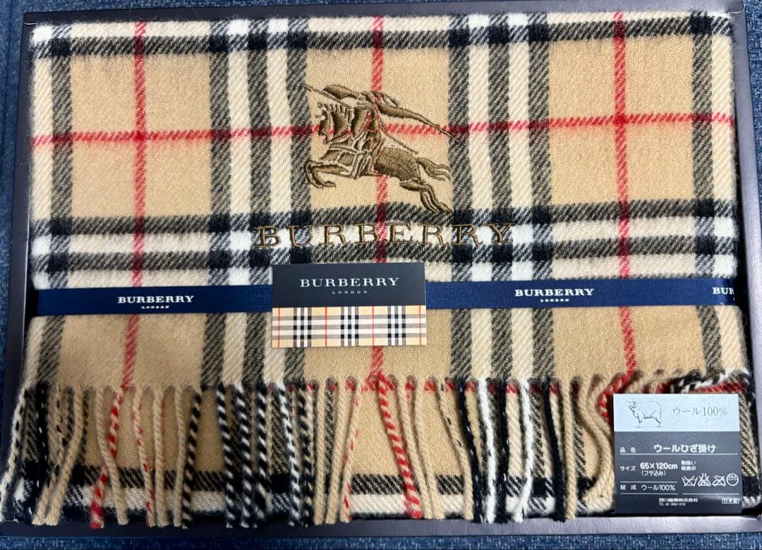 BURBERRY タータンチェック ブランケット 65X120cm BURBERRY（バーバリー） チェック ロゴ刺繍 ブランケット ネイビー