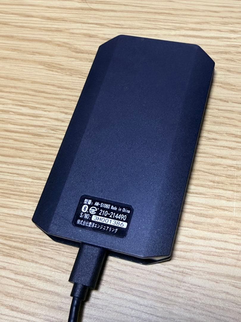 KEIYO APPCASTII ケイヨー アップキャスト2