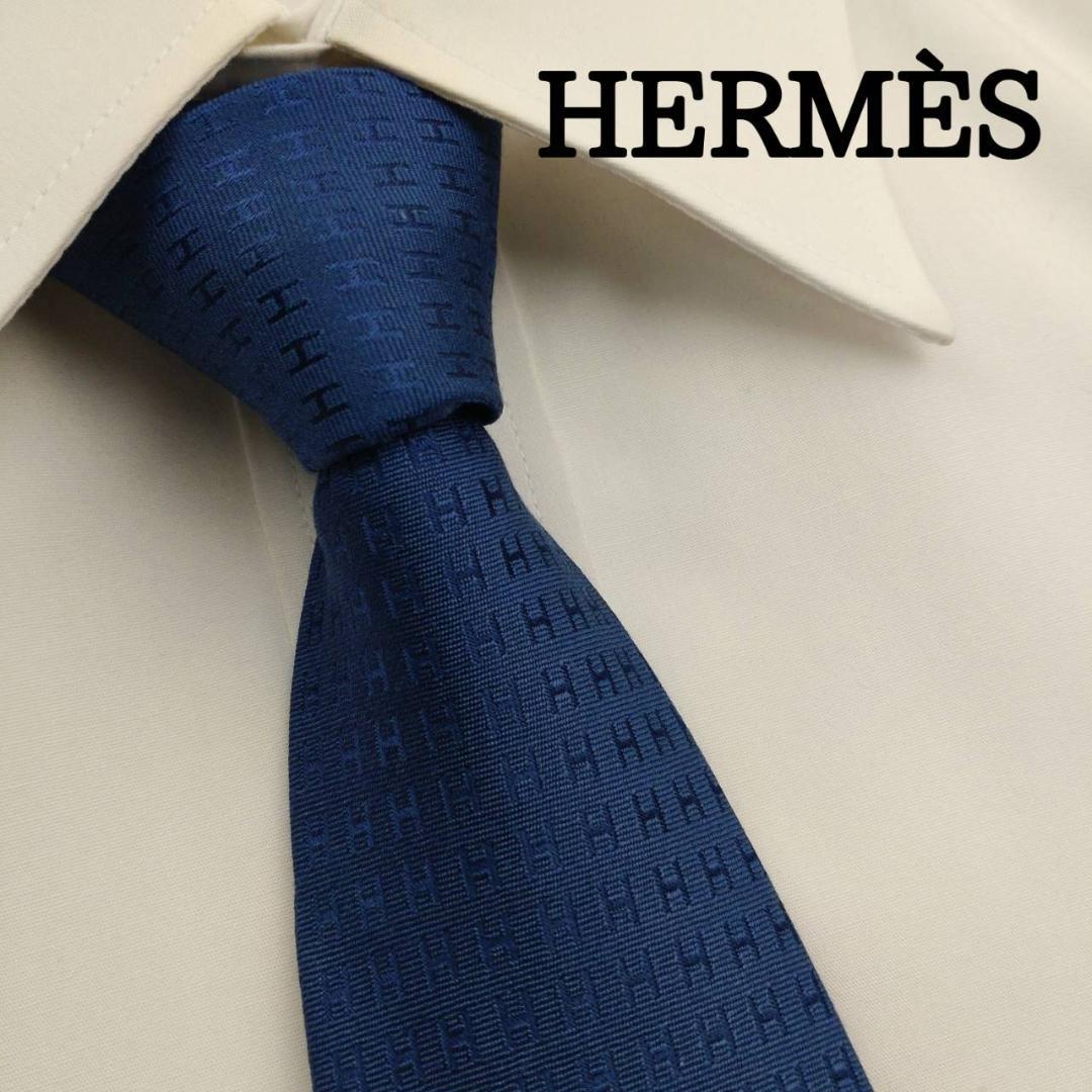 【美品】 エルメス 高級シルクネクタイ ファソネ柄 ネイビーブルー 美品 HERMES エルメス ネクタイ 高級シルク ハート ラブ ネイビー