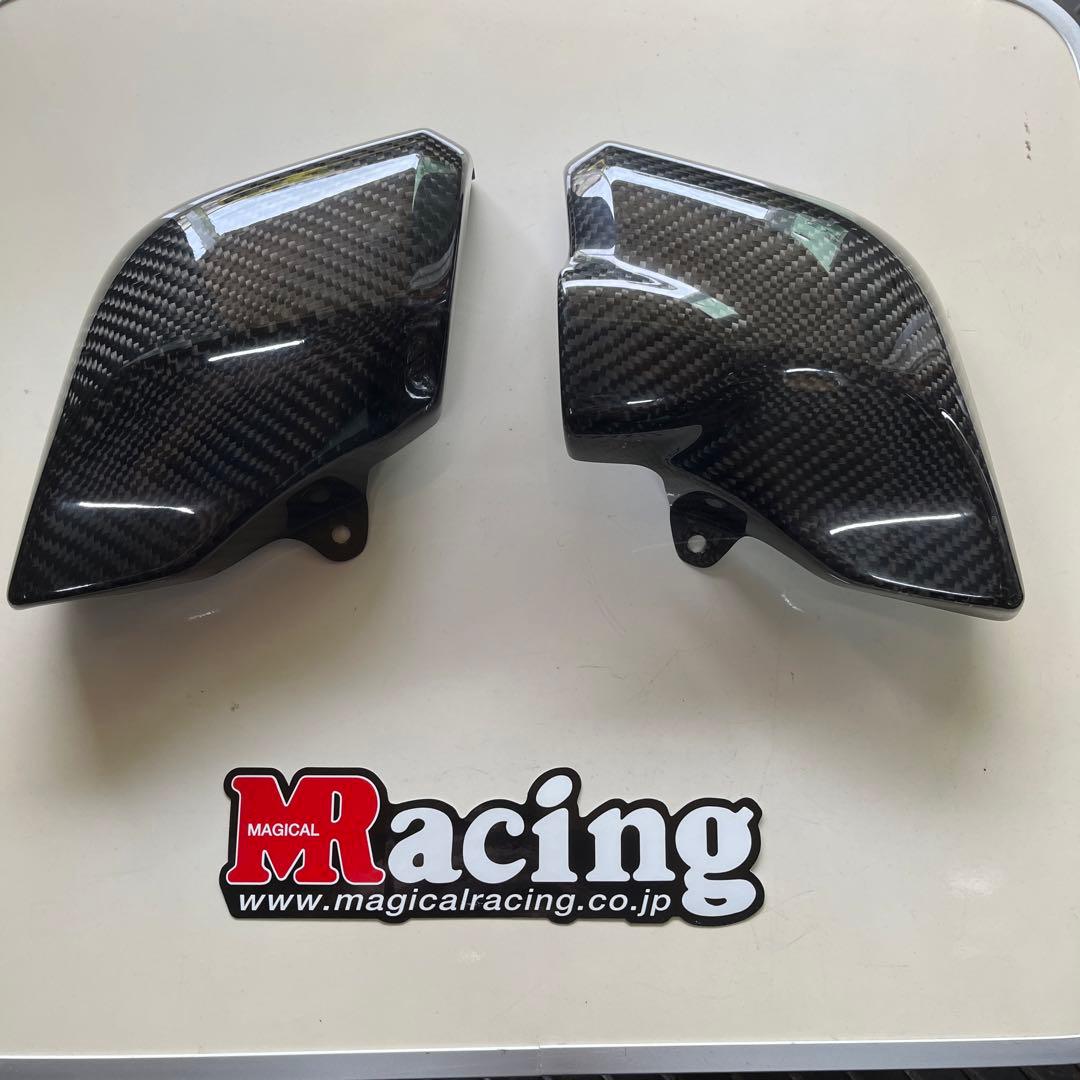 MAGICAL RACING カーボンファイバー カウル Magical Racing（マジカルレーシング） アンダーカウルトレイ 材質