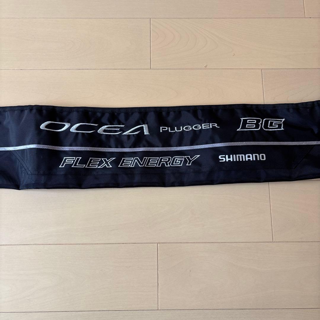 OCEA FLEX ENERGY ツインパワーSW 14000XGセット売り - メルカリ