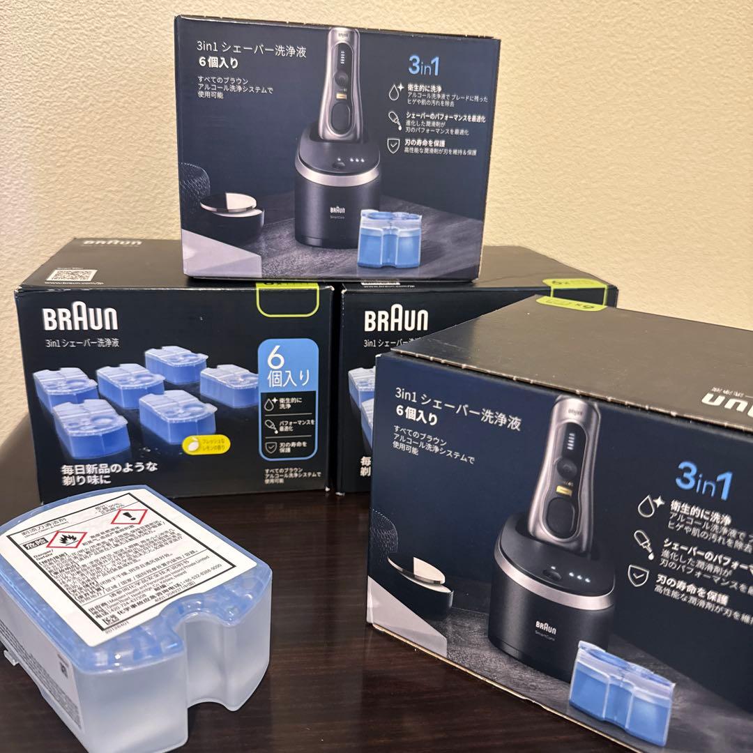 お値下げ【未使用】正規品　ブラウンシェーバー専用 クリーニング液3箱セット+５個 BRAUN（ブラウン） 洗浄液 6個入り CCR6 カートリッジ シェーバー