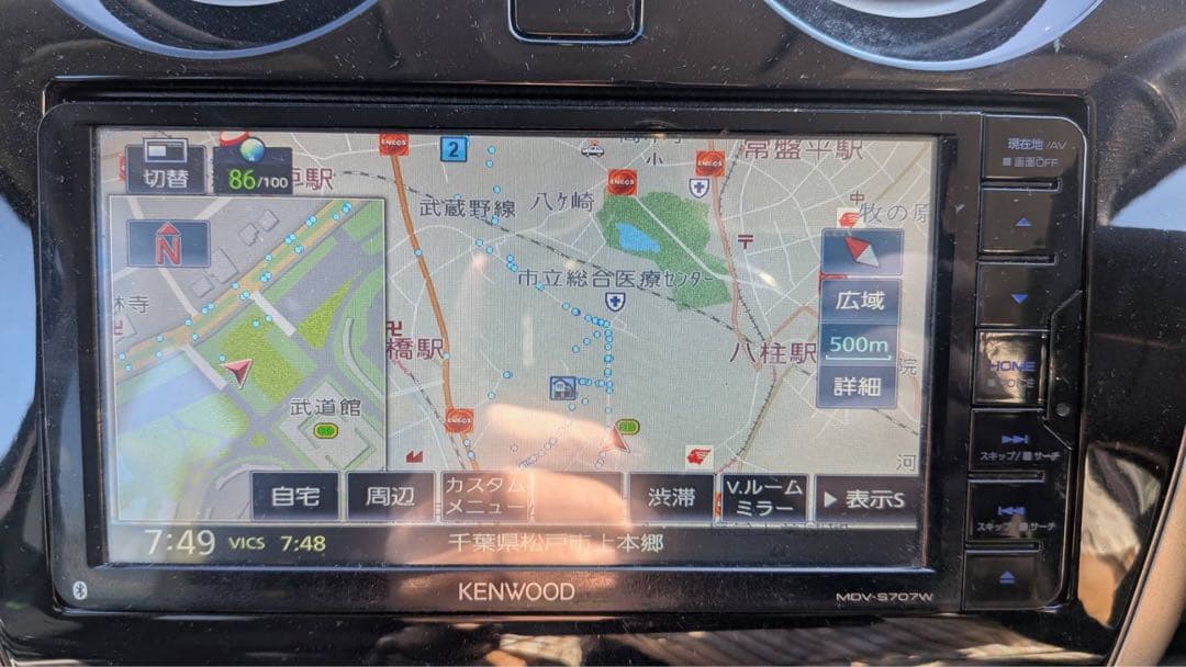 KENWOOD 7インチワイド カーナビ MDV-S707W MDV-S707W/S707 (生産完了品) | カーナビ | KENWOOD