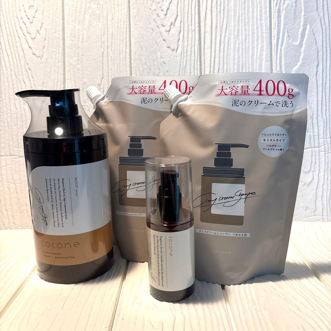 ココネ シャンプー 本体 380g 詰め替え 400g × 2 ヘアオイル cocone ココネ クレイシャンプー 詰め替え クリーム スムース ローズの