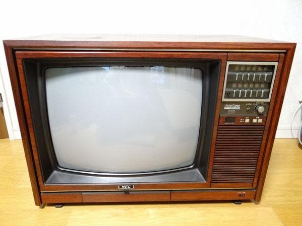 80年代 日本製 NEC CV-20T76E カラーテレビ 昭和 レトロ 当時物 - メルカリ