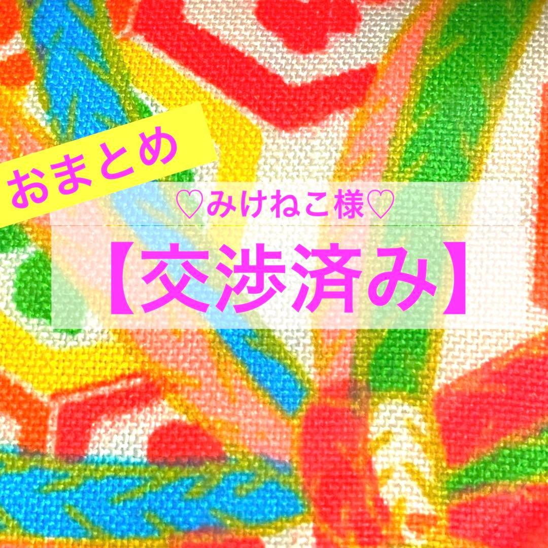【交渉済み】リカちゃん　ヘアメイク　本体のみ　☆リユース　ハンドメイド 61DEZRNPeeL._AC_UF350,