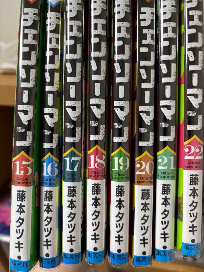 チェンソーマン 全22巻セット、小説、映画特典 まとめ売り - メルカリ