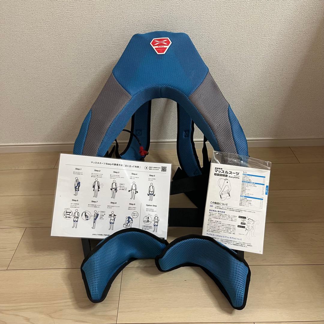 イノフィス マッスルスーツEvery タイトフィット SMサイズ　腰補助用 Amazon.co.jp: 腰 負担 軽減 中腰 姿勢が楽 マッスルスーツEvery