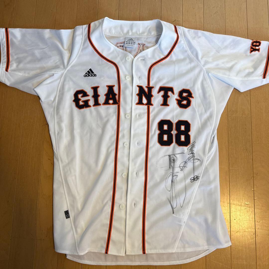 GIANTS 原辰徳元監督88番 adidas サイン入りユニフォーム - メルカリ