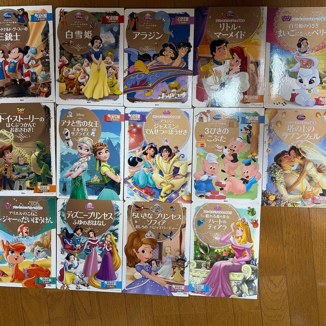 ディズニースーパーゴールド絵本14冊 - メルカリ