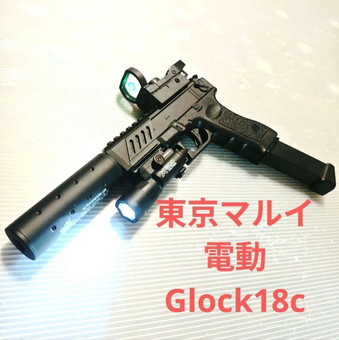 東京マルイ　グロック Glock18c 電動ガン　18歳以上 Amazon | 東京マルイ(TOKYO MARUI) GLOCK 18C SILVER SLIDE 18歳以上