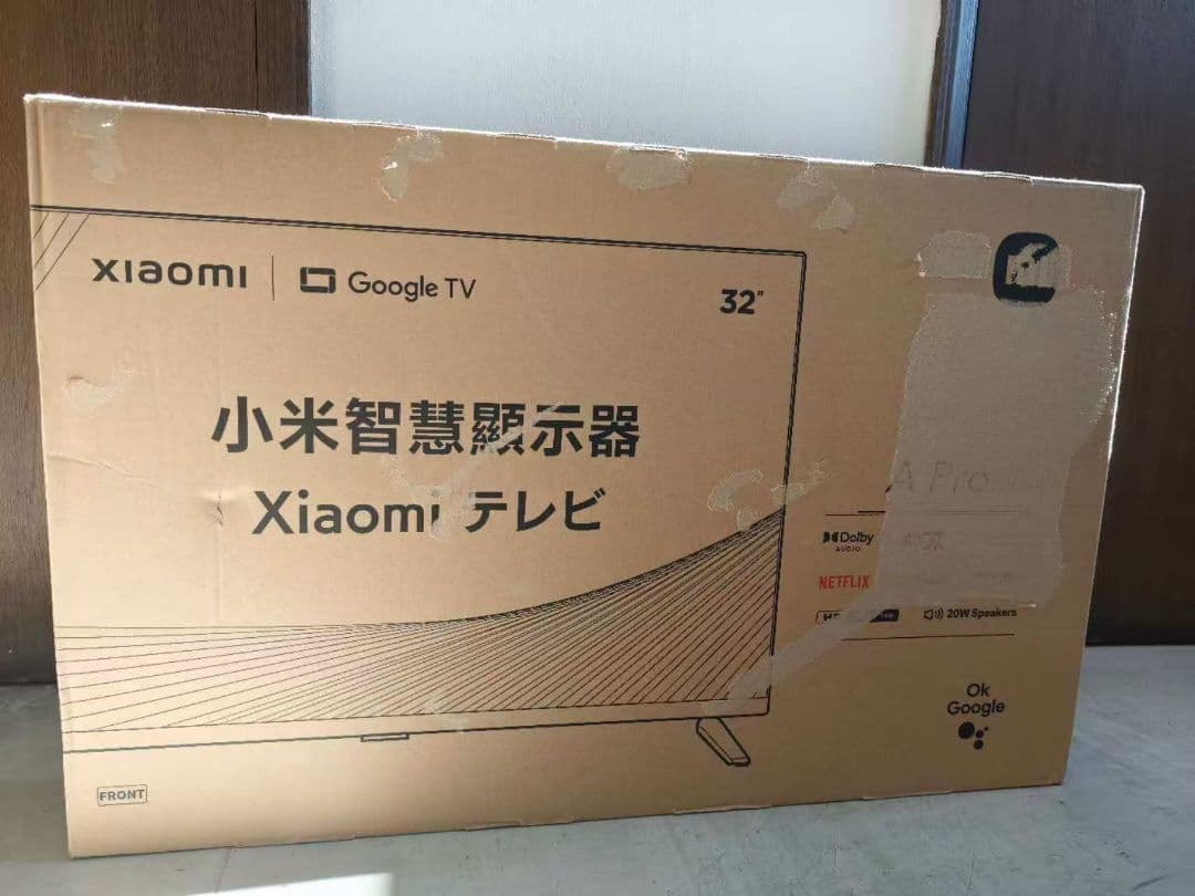 78)未使用Xiaomi 32インチ A Pro Series テレビ Xiaomi Tv A Pro 32 | Xiaomi 日本 | すべての仕様と機能