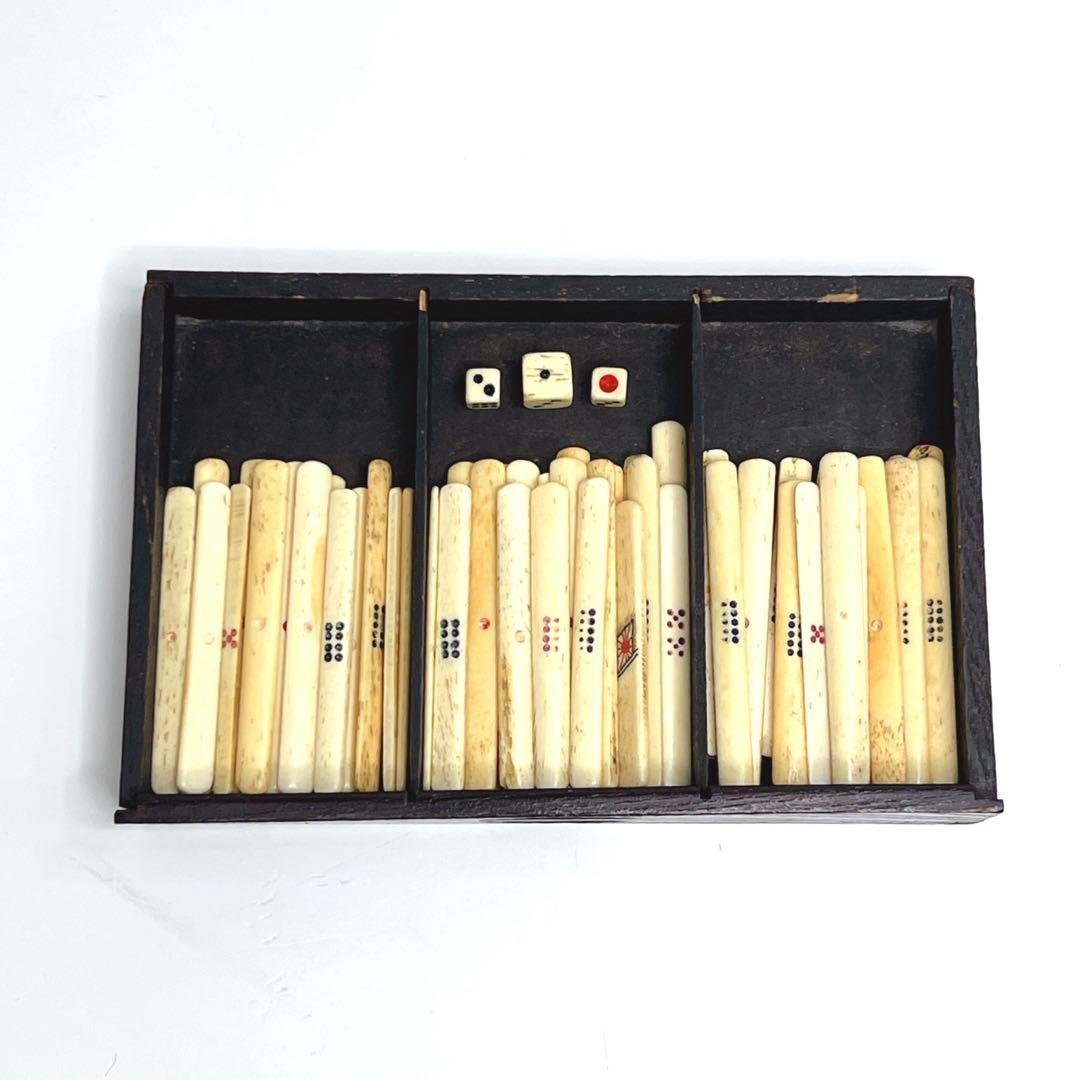 骨董品】 麻雀牌 練物牌 背竹牌 唐木箱 竹嵌 年代物 希少 アンティーク