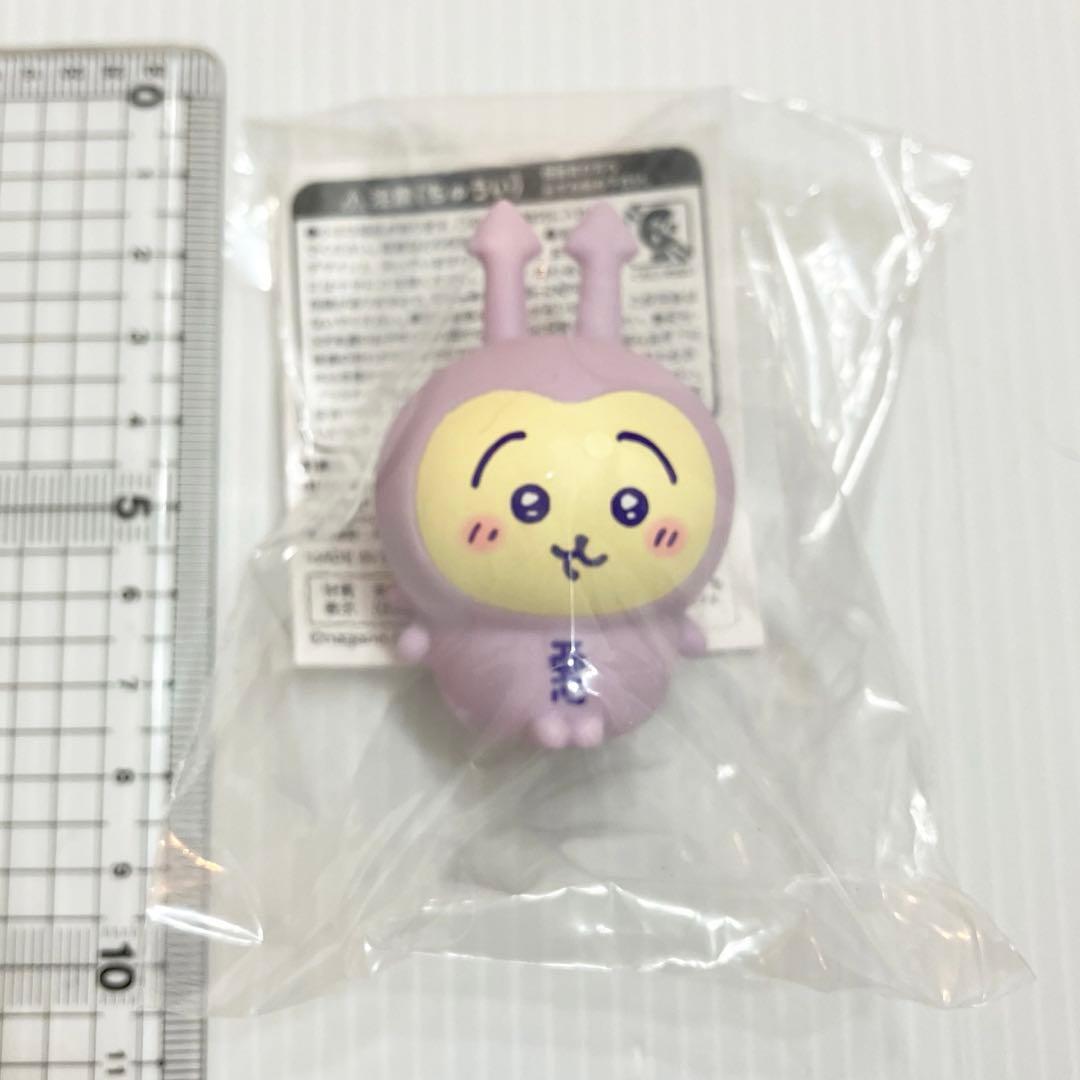 るす ※土日祝は発送不可様 リクエスト 2点 まとめ商品 - メルカリ