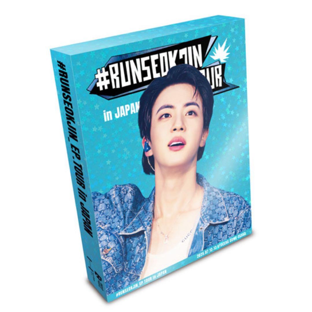 RUNSEOKJIN_EP.TOUR in JAPAN DIGITAL CODE - メルカリ