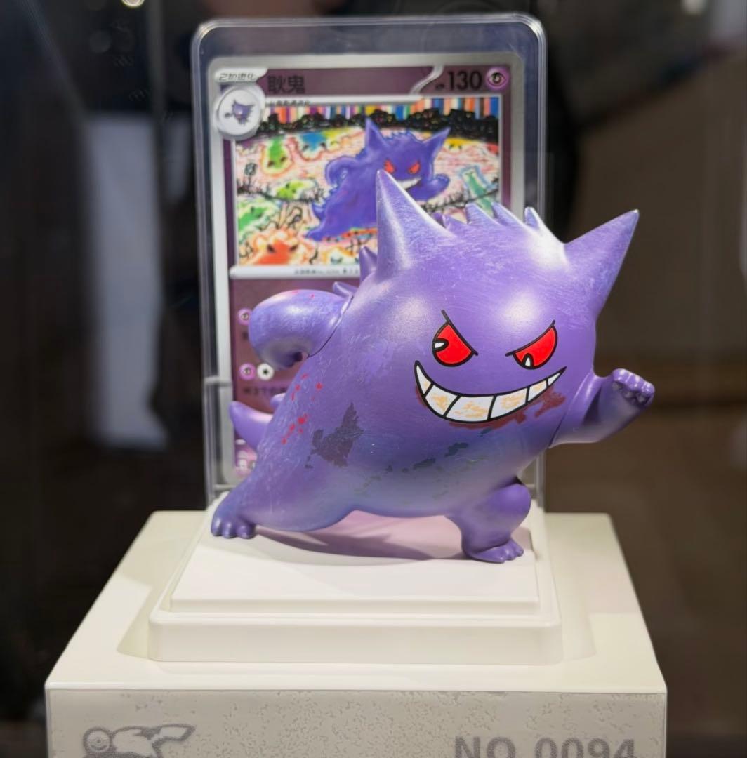 ポケカ海外限定 正規品 ポケモンカード&フィギュア ゲンガー 絵夢点睛