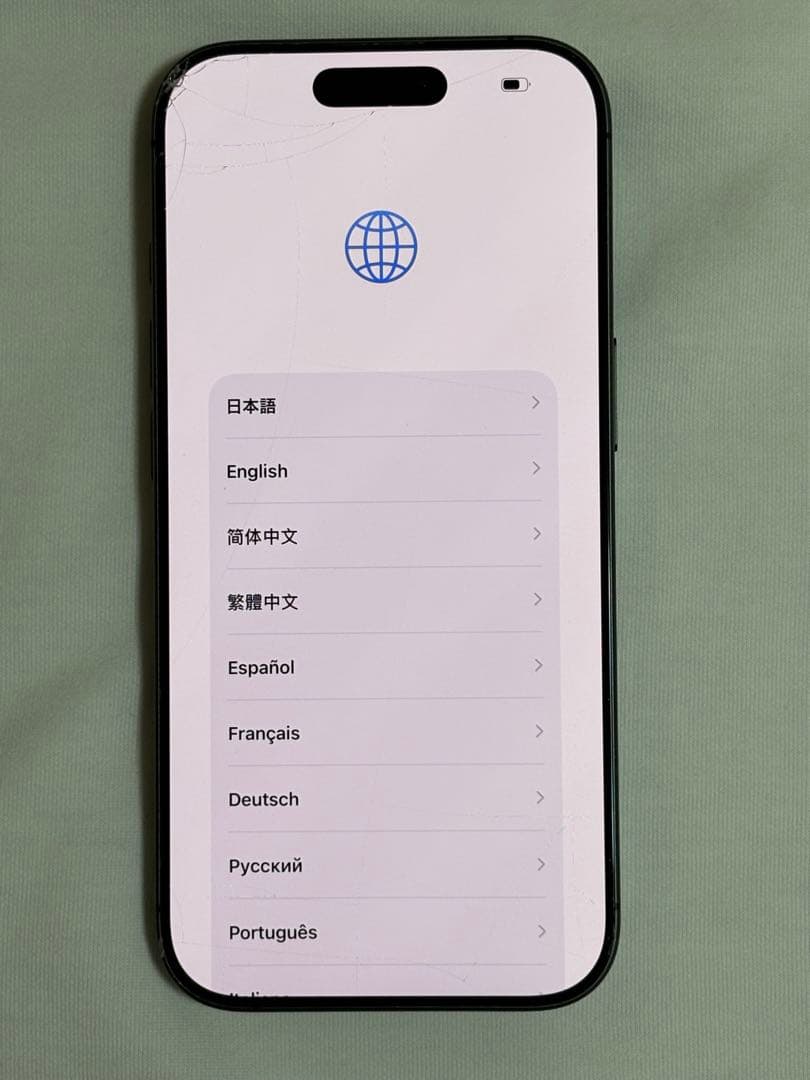 ガラス割れ iPhone 17 256GB - メルカリ