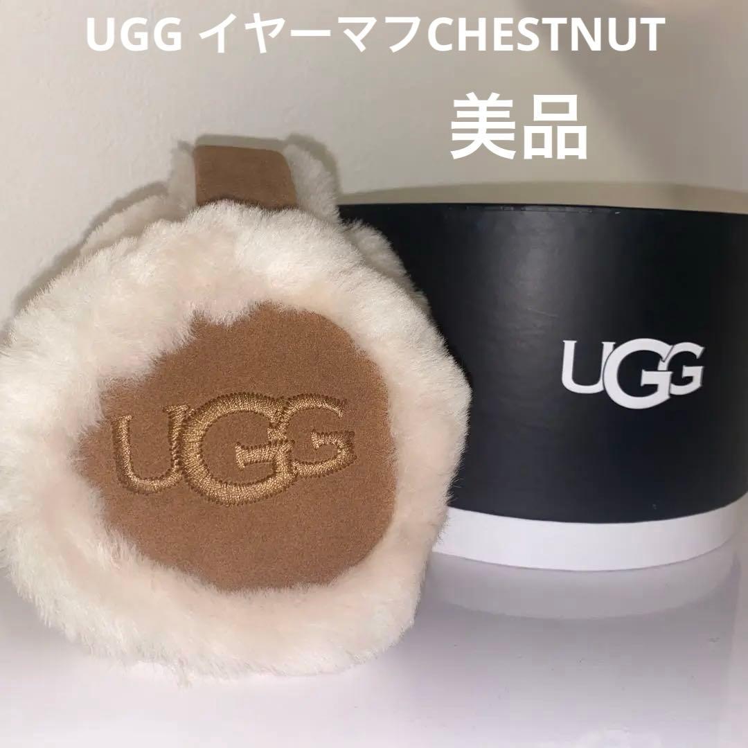 UGG シープスキン エンブロイダリー イヤーマフ美品 WEB限定】＜UGG＞シープスキン エンブロイダリー イヤーマフ