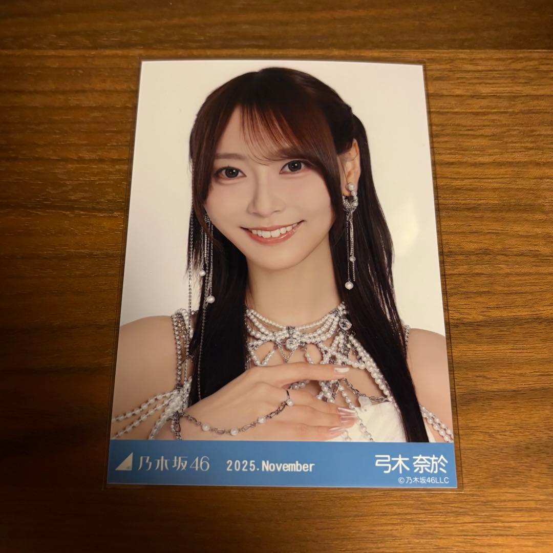 乃木坂46 弓木奈於 生写真 ヨリ スペシャル衣装47 - メルカリ