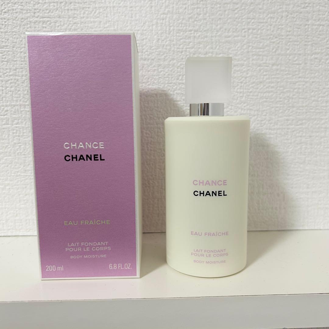 CHANEL チャンス ボディモイスチャー Chance 乳液 ボディクリーム