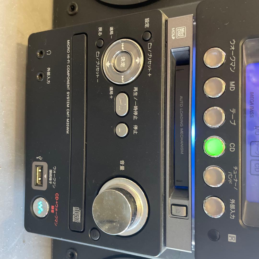 Sony コンパクト カセットCDMDコンポ CMT-M35WM 難あり - メルカリ