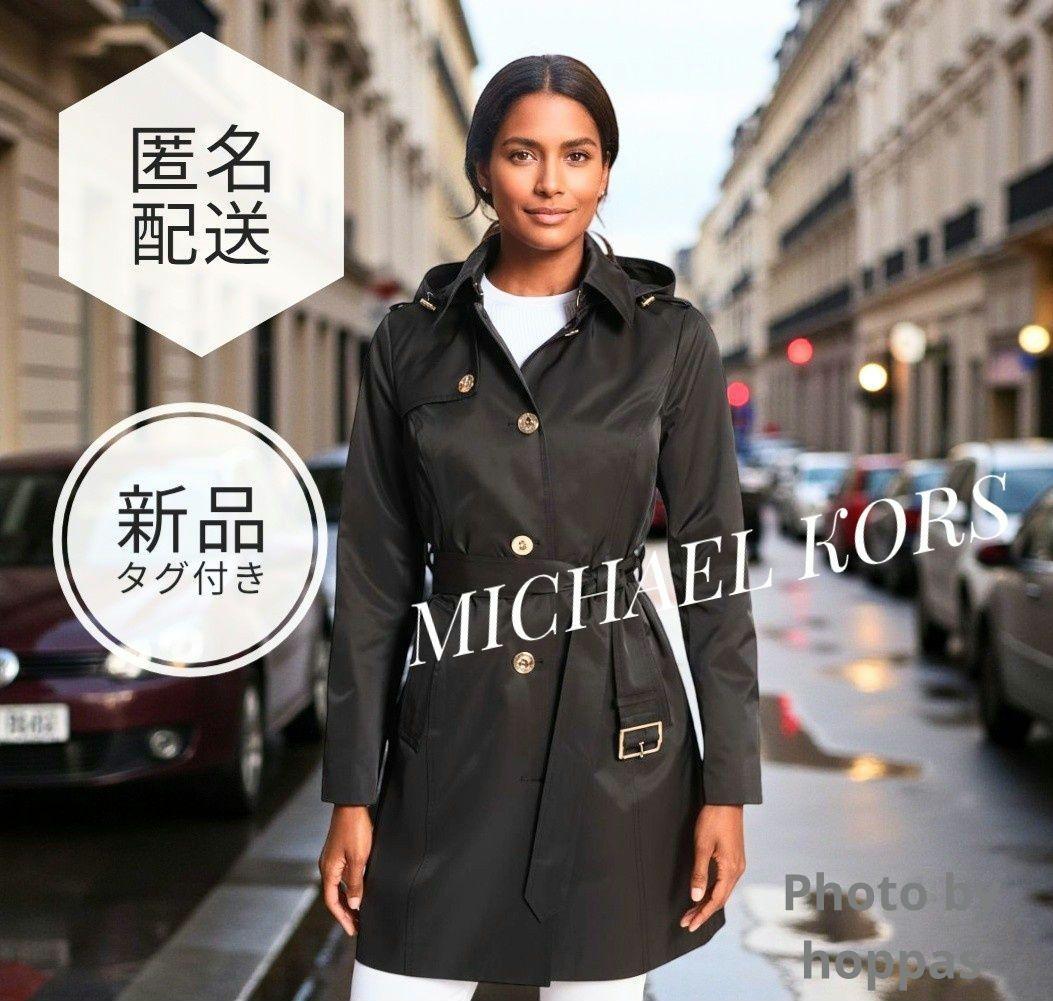 2025年発売 MICHAEL KORS トレンチコート ¥77,000円 MICHAEL KORS｜トレンチコート マイケルコース | Rakuten Fashion(楽天