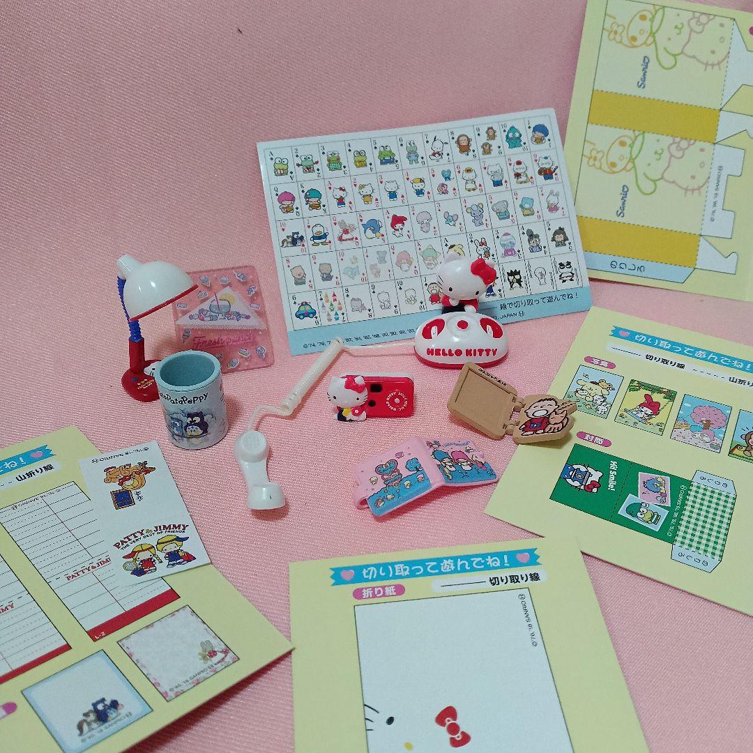リーメント サンリオ サンリオメモリーズ ハローキティ キキララ 等