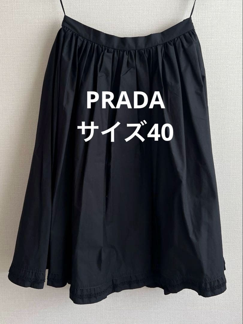 新品未使用⭐︎PRADA フレアスカート PRADA/プラダ_Women通販 | フレア Re-Nylon スカート【送料無料