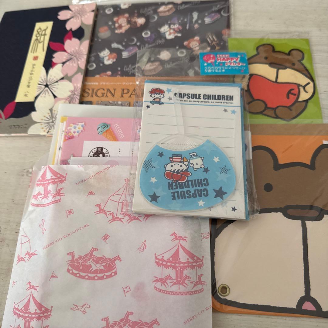 紙もの いろいろ まとめ売り （B） - メルカリ