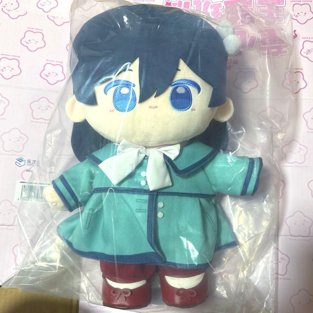 あんスタ 中国 童心珍藏 童心 ぬいぐるみ 氷鷹北斗 - メルカリ