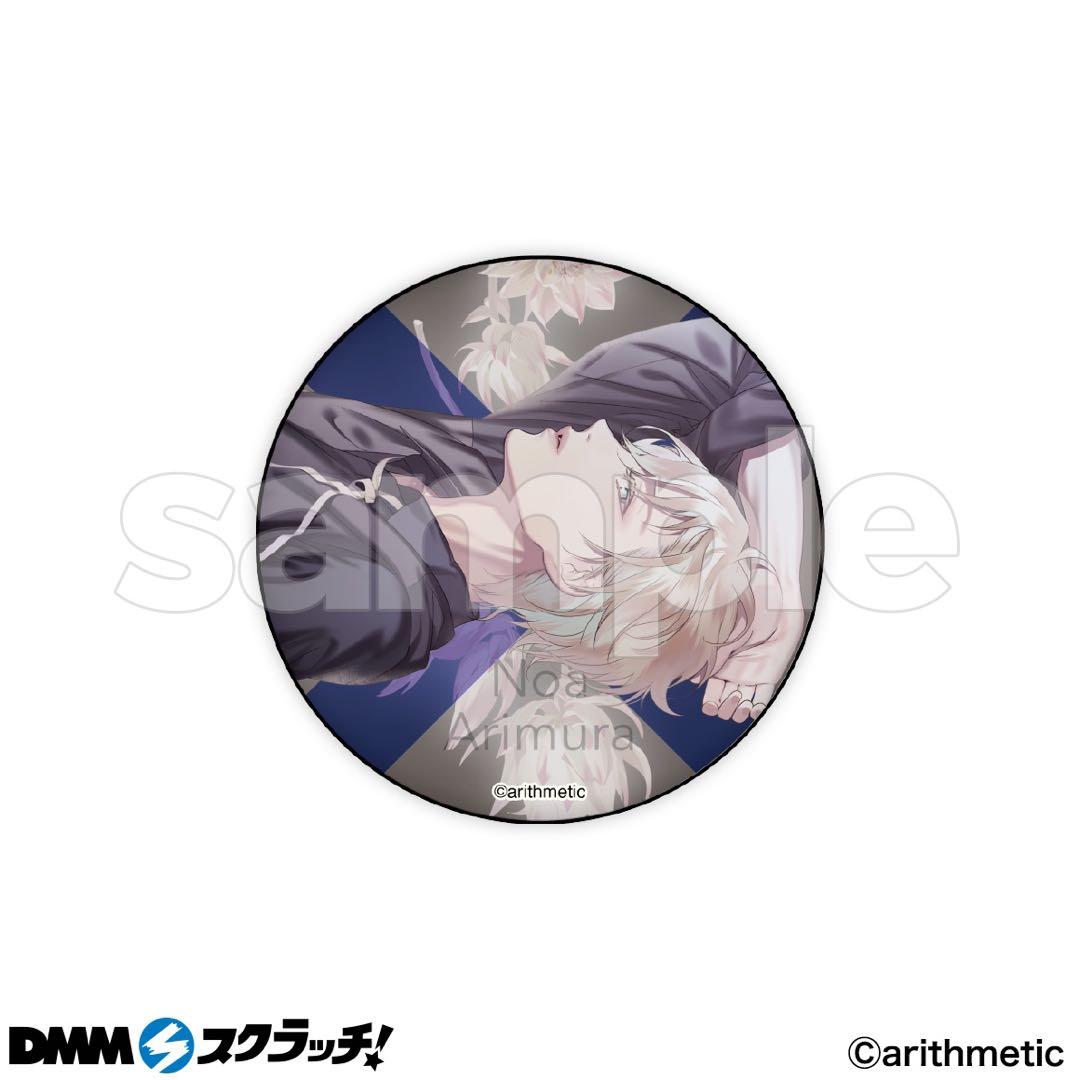 DMMスクラッチ Blackish House ブラハ 有村乃亜 3点セット - メルカリ