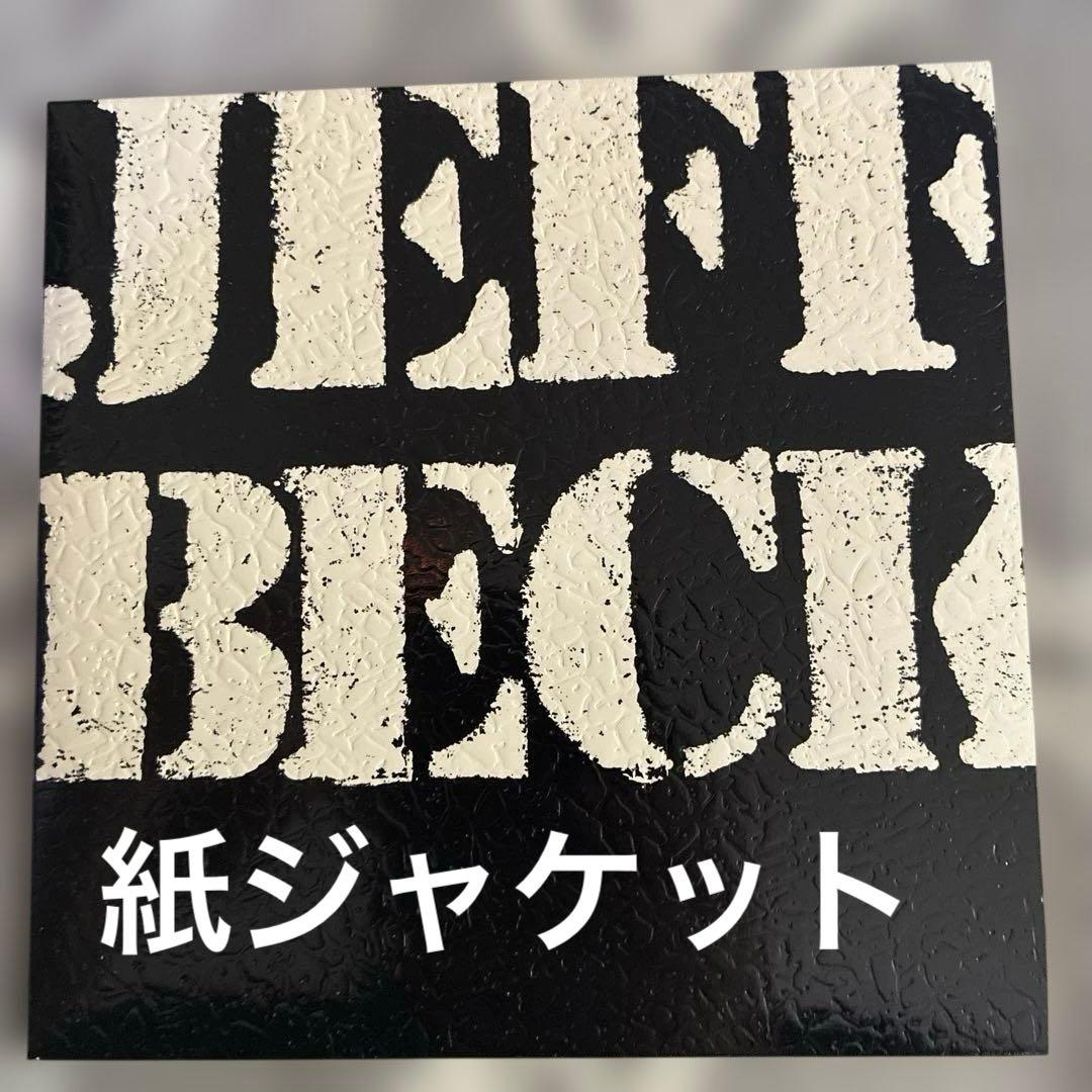 ジェフ.ベック/THERE AND BACK - メルカリ
